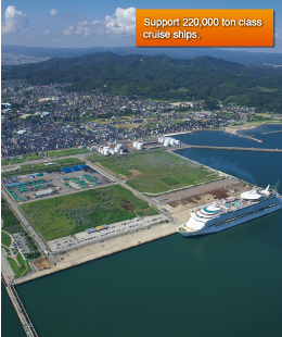 Port of Fushiki Aerial Photo