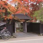 Kakunodate Samurai Residences Photo