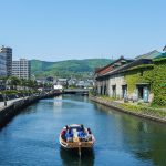 Otaru Canal Photo