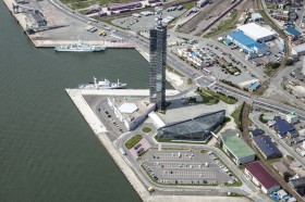 Port Tower SELIONPhoto