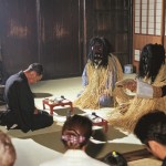 NamahageMuseum,OgaShinzan Folklore Museum Photo