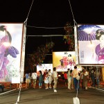 Tanabata Lantern Festival Photo