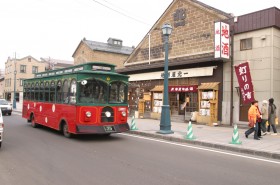 The Sakai Street Photo