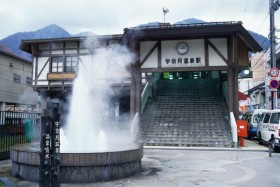 Unazuki Onsen (Hot Spring) Photo