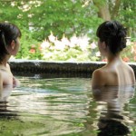 Akinomiya Hot Spring Resort