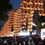 Akita Kanto Festival