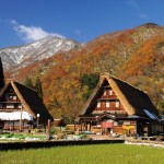 The Historic Village of Gokayama