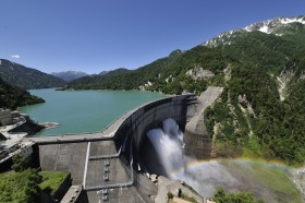Kurobe Dam Photo