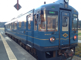 Board a Kyoto Tango Railway Train Photo