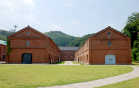 Maizuru Brick Park Photo