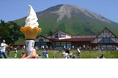 Daisen Home of MilkPhoto