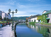 Get to know the Otaru Canal and Otaru City Thumbnail Image