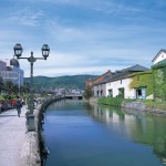 Otaru Canal