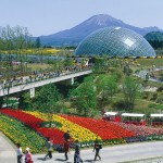 Tottori Hanakairo-Flower Park