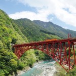 Kurobe Gorge Railways