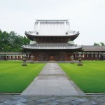 Zuiryuji Temple