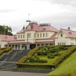 Historical Village of Hokkaido Photo