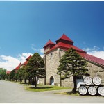 THE NIKKA WHISKY DISTILLING CO., LTD YOICHI Distillery Photo