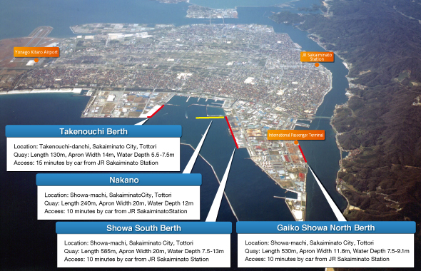 Port of Sakai Aerial Photo