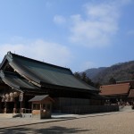 Izumo Taisha Grand Shrine Photo