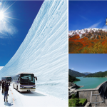 Tateyama-Kurobe Alpine Route Photo