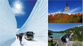 Tateyama-Kurobe Alpine RoutePhoto