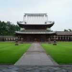 National Treasure Zuiryuji Temple Photo