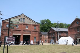 Maizuru Brick ParkPhoto