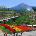 Tottori Hanakairo – Flower Park Photo