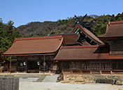 Izumo-taisha (Izumo Grand Shrine) ; the home of Gods in Japan, and Matsue ; City of Water Photo