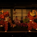 Kokiriko Festival Photo