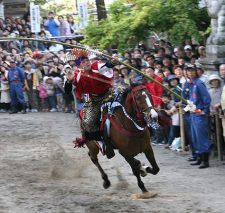 Grand Service in Spring at Kamo Shrine- Ushinori Festival and Yabusame Photo